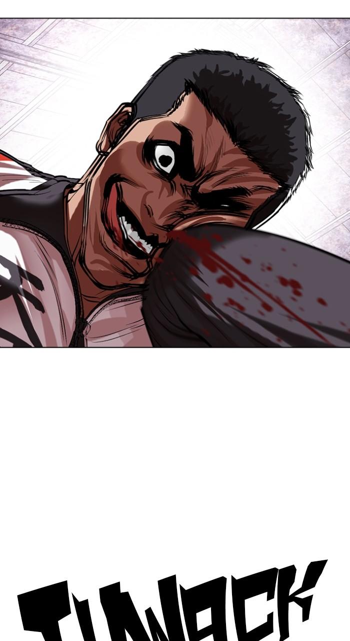 Lookism Chapter 498 — page 78
