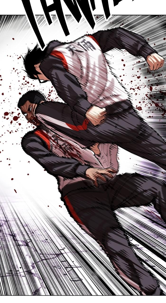 Lookism Chapter 498 — page 79