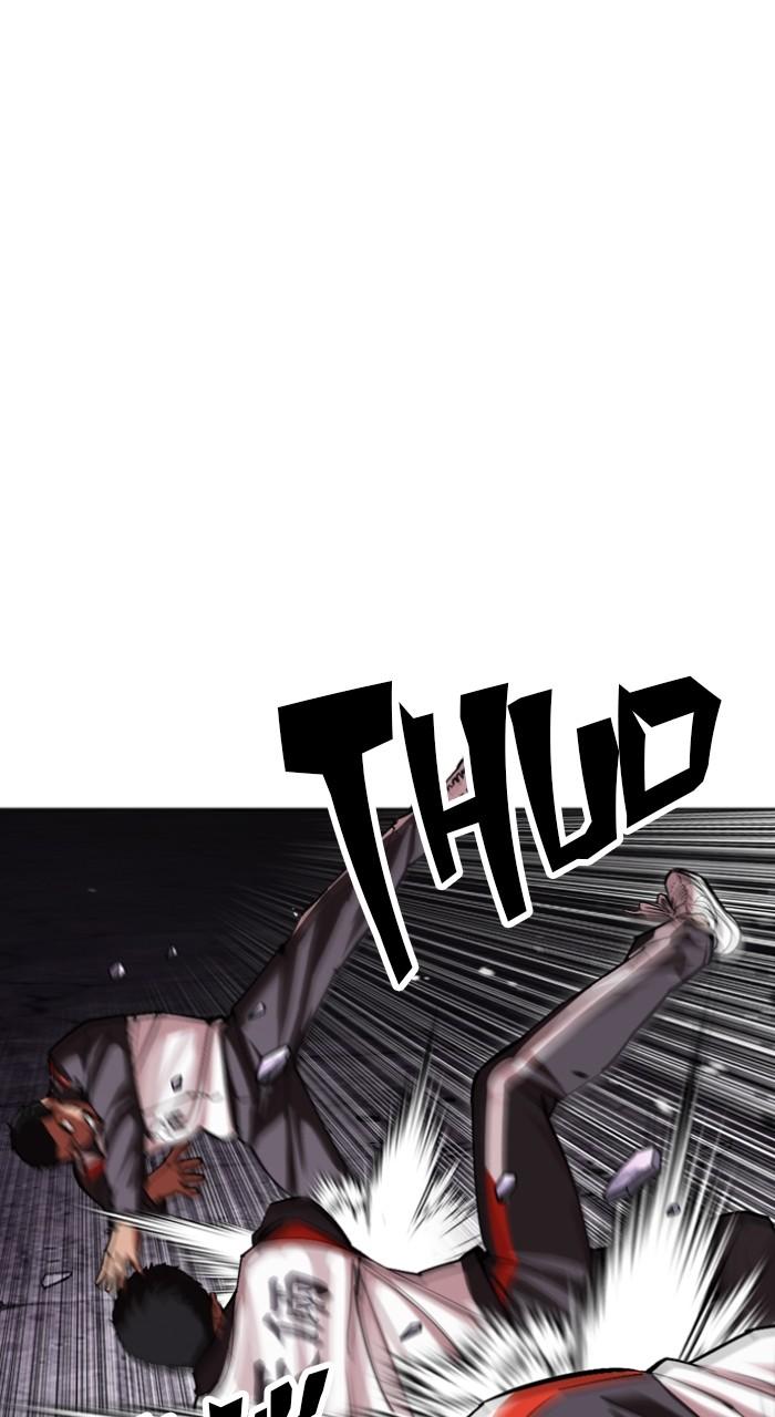 Lookism Chapter 498 — page 80