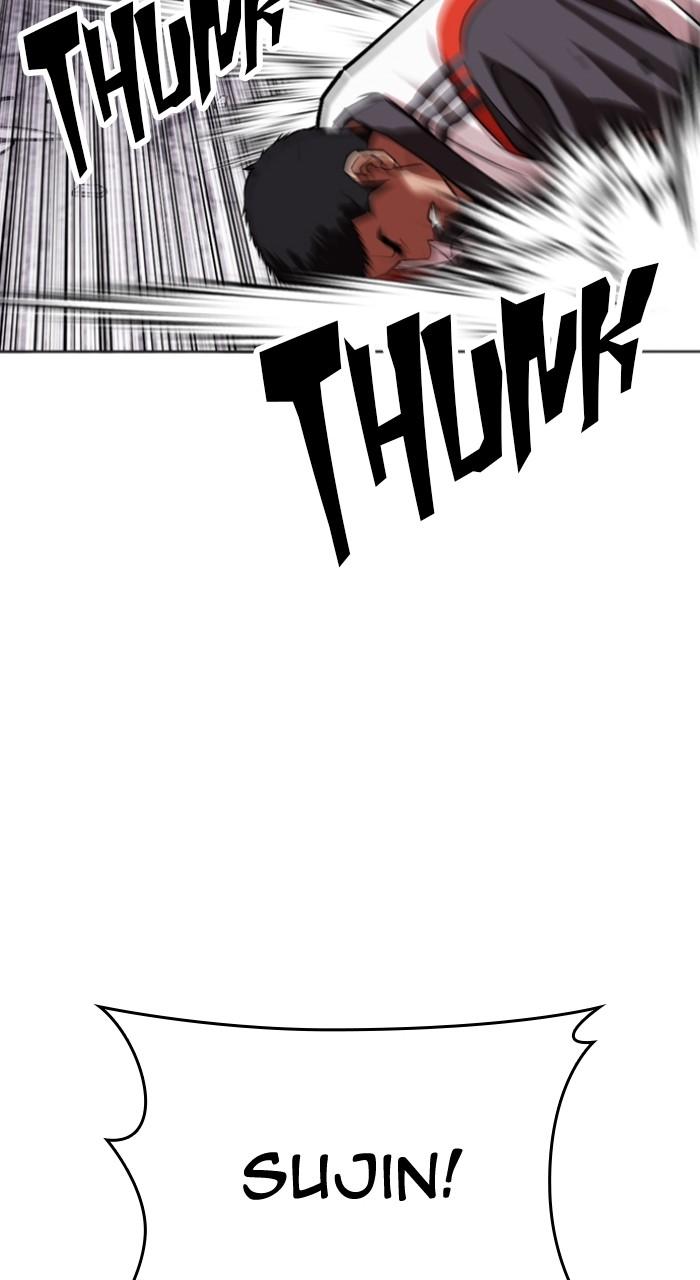 Lookism Chapter 498 — page 81