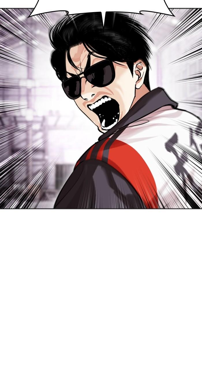 Lookism Chapter 498 — page 82