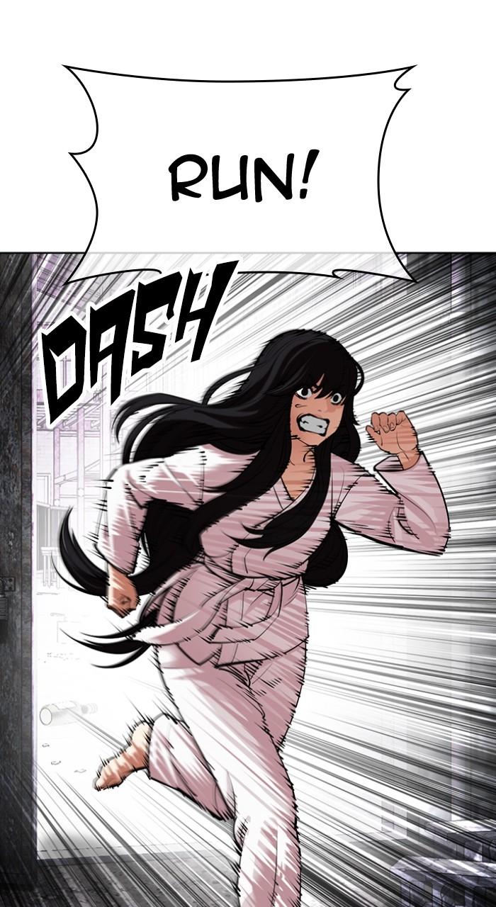 Lookism Chapter 498 — page 83