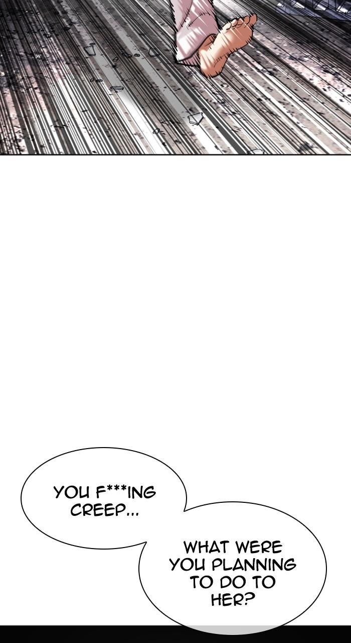 Lookism Chapter 498 — page 84