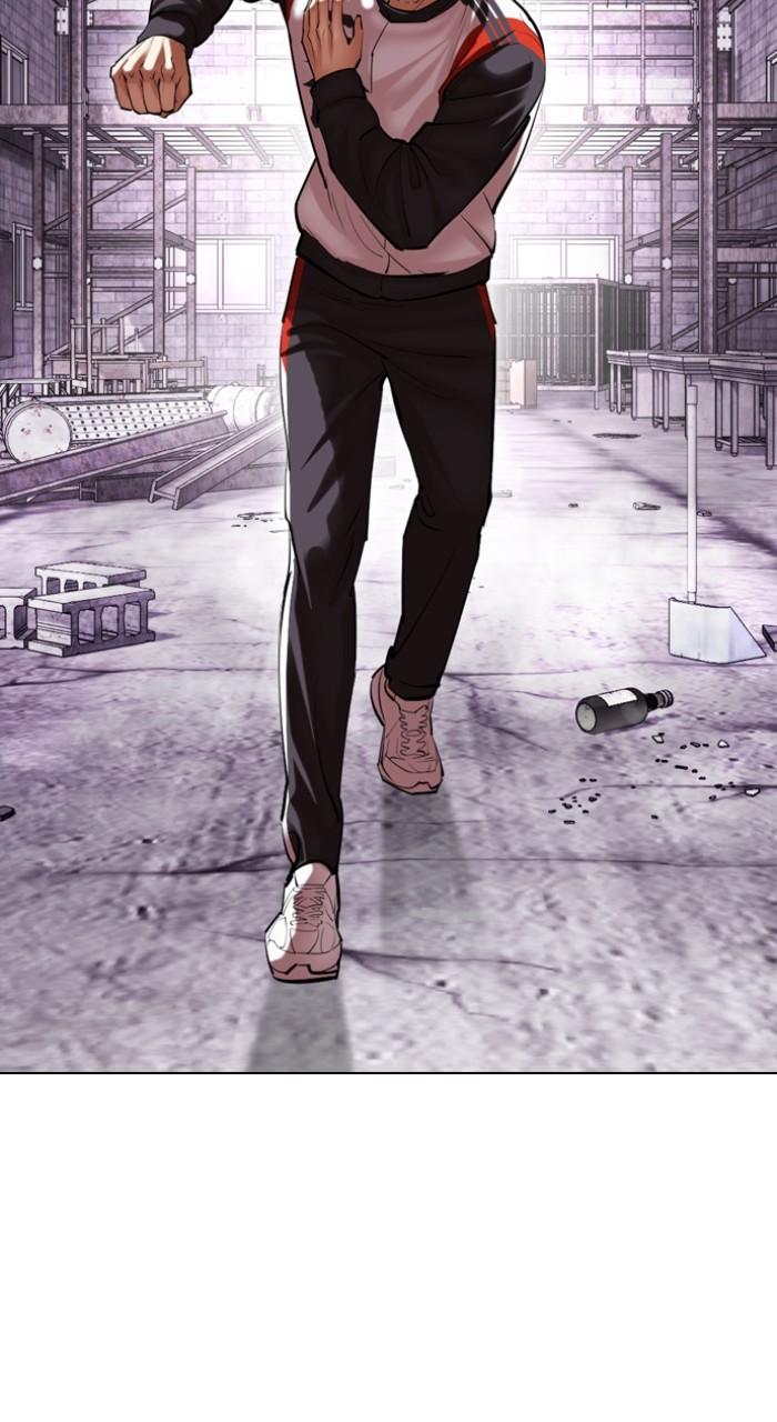 Lookism Chapter 498 — page 87