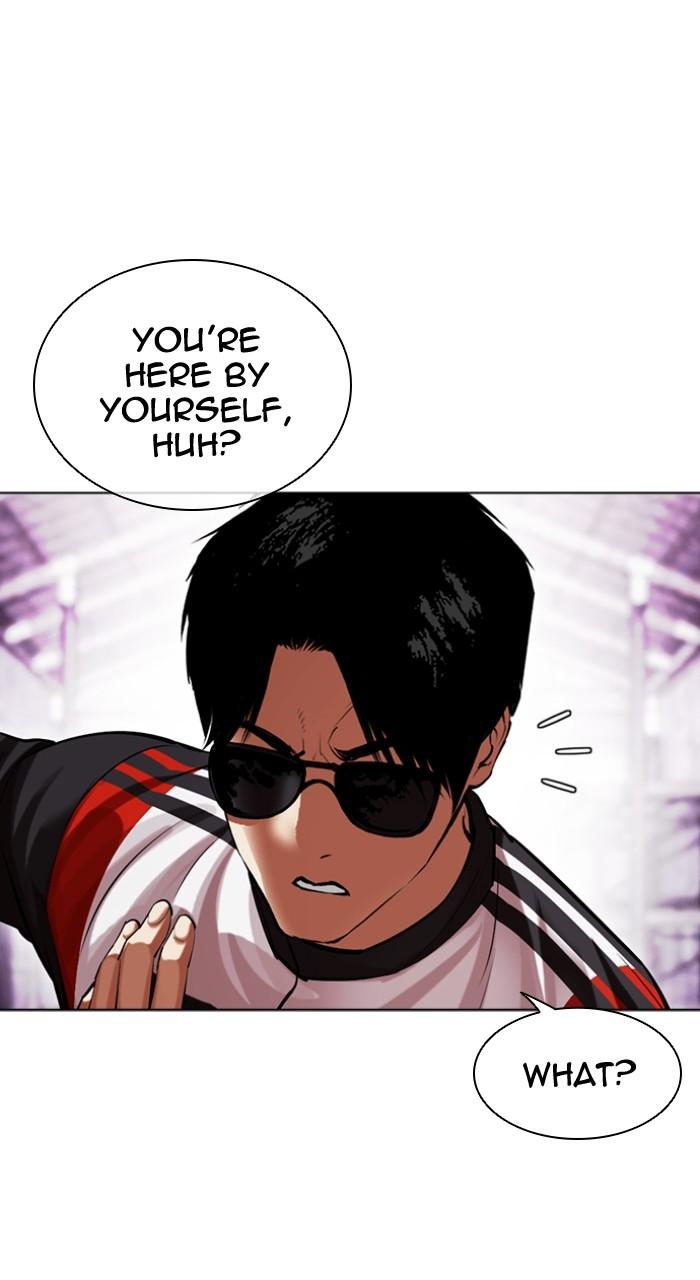 Lookism Chapter 498 — page 88