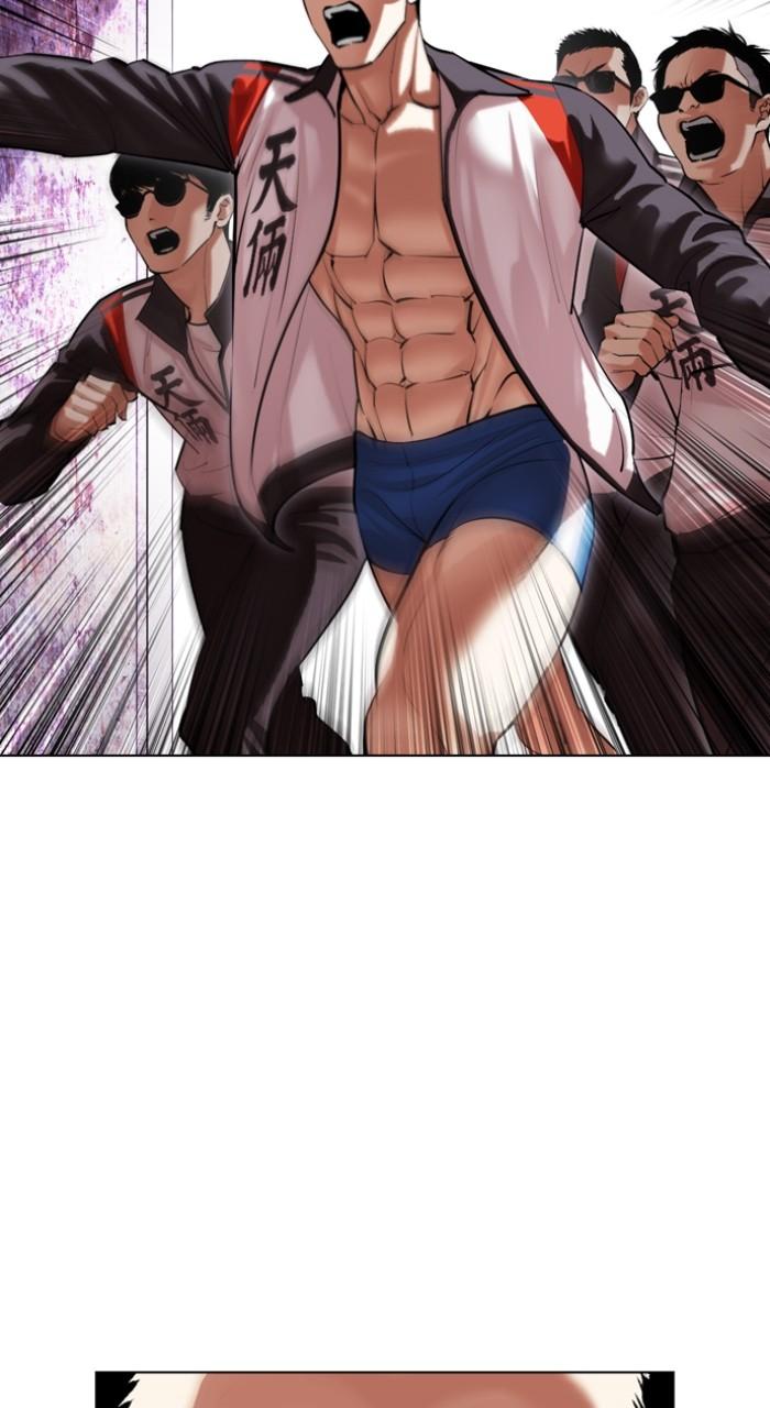 Lookism Chapter 498 — page 91