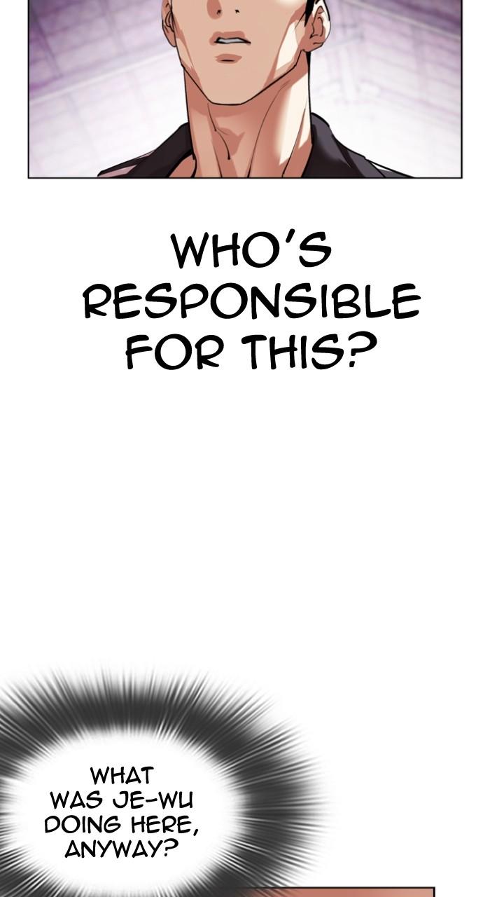 Lookism Chapter 498 — page 96