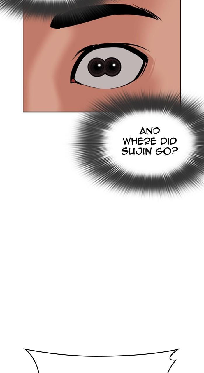 Lookism Chapter 498 — page 97