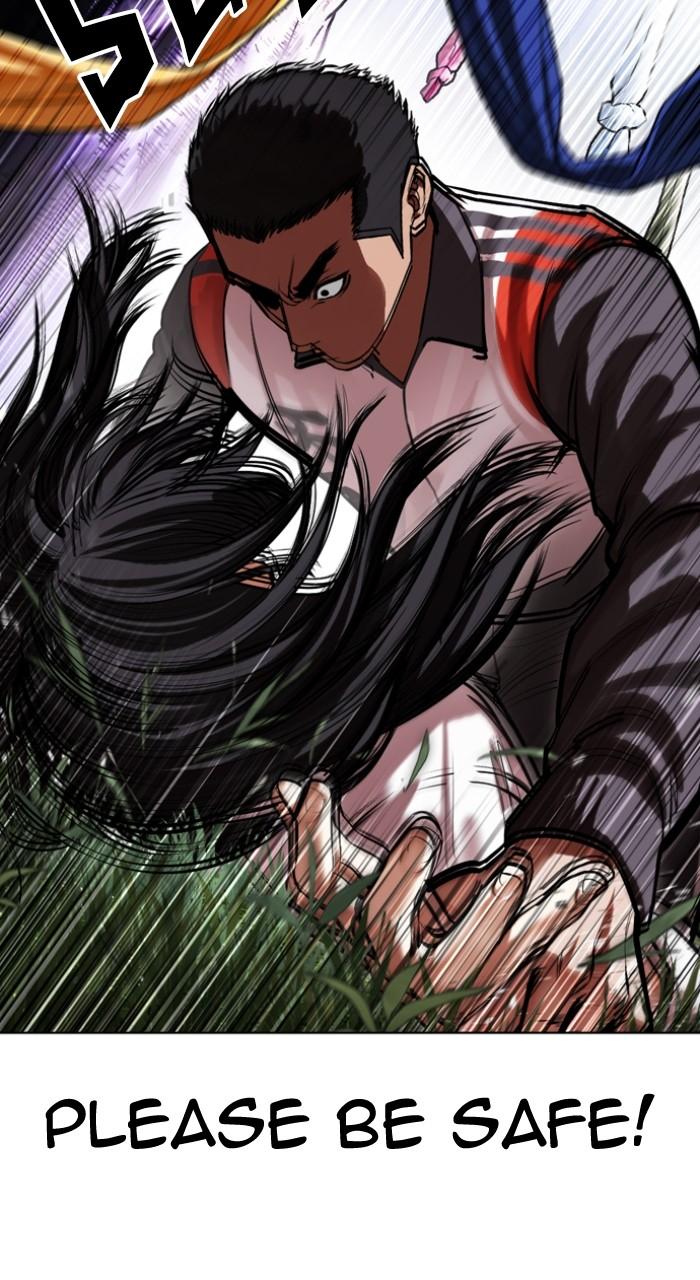 Lookism Chapter 498 — page 102