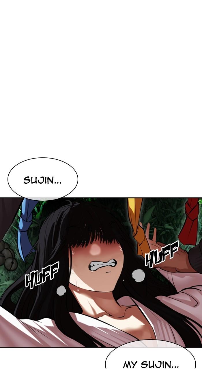 Lookism Chapter 498 — page 103
