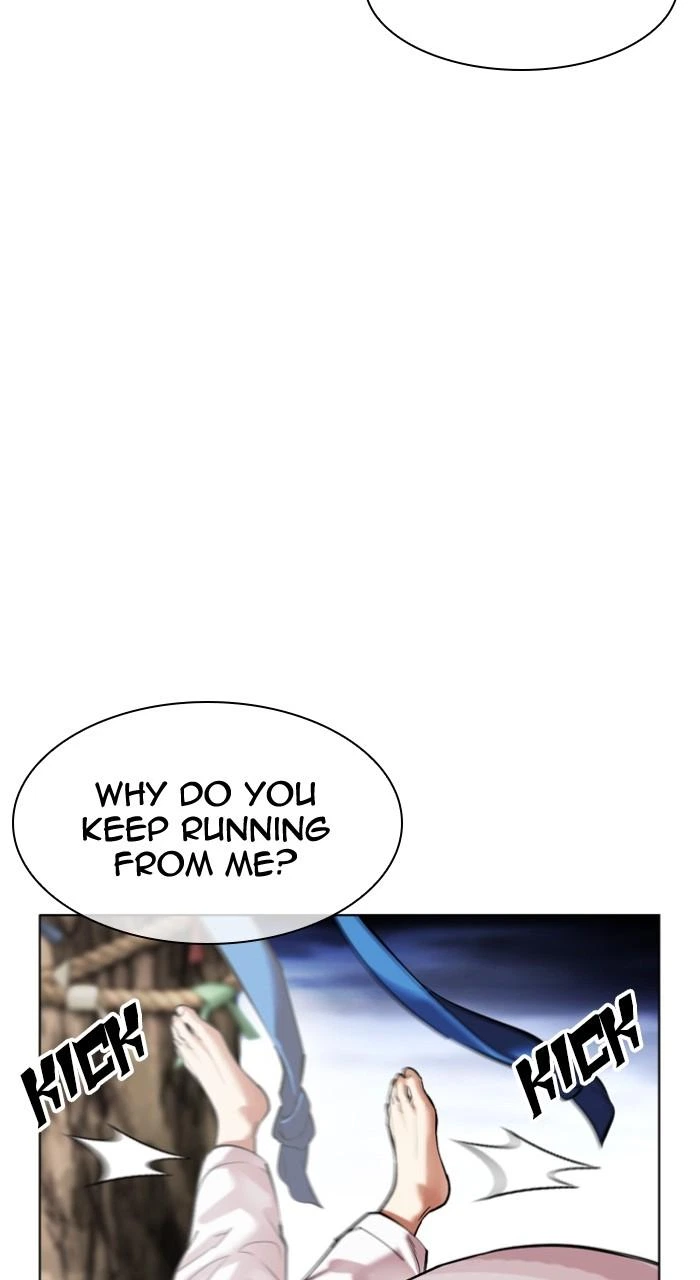 Lookism Chapter 498 — page 104