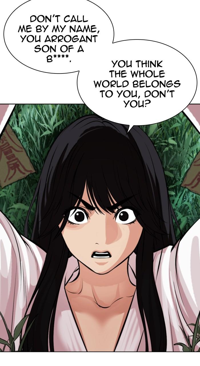 Lookism Chapter 498 — page 108