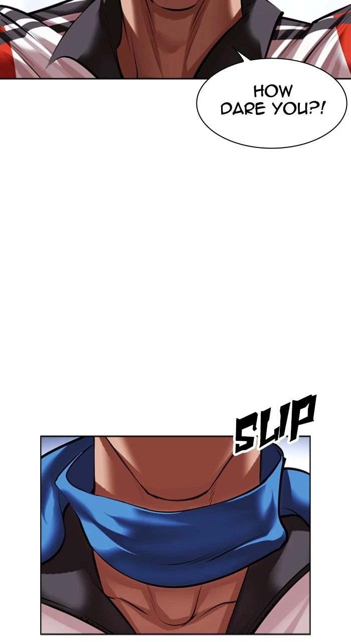 Lookism Chapter 498 — page 110