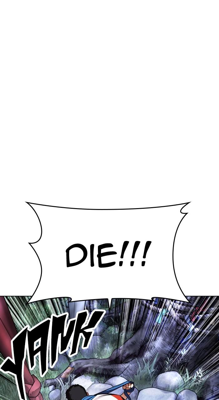 Lookism Chapter 498 — page 111