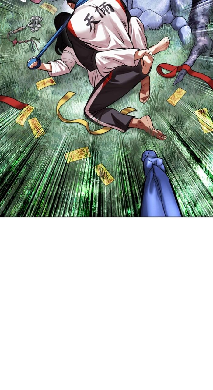 Lookism Chapter 498 — page 112