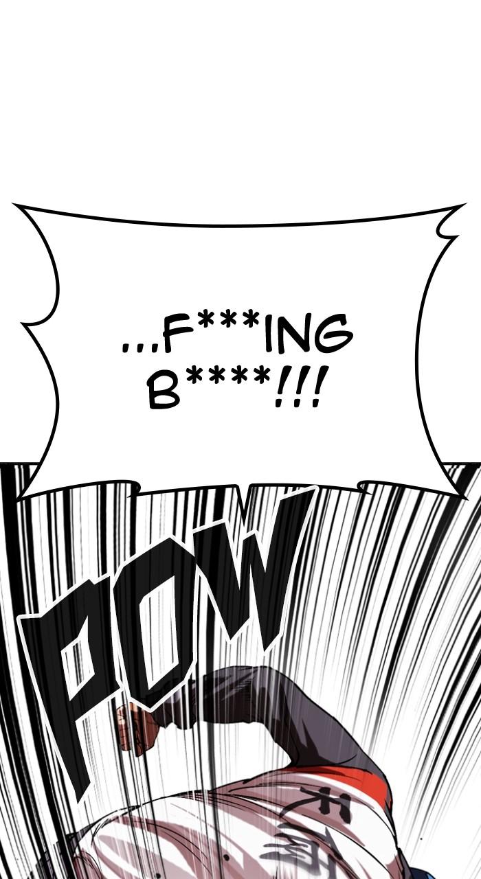 Lookism Chapter 498 — page 114