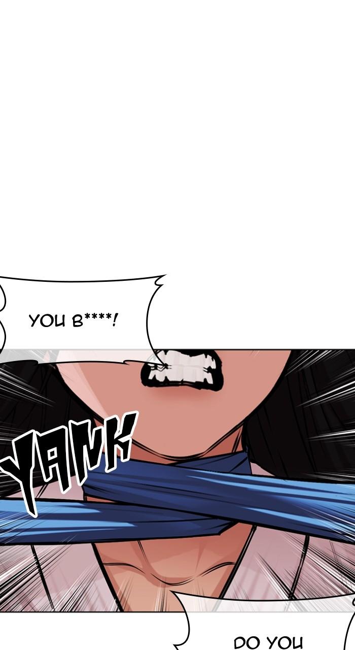 Lookism Chapter 498 — page 116