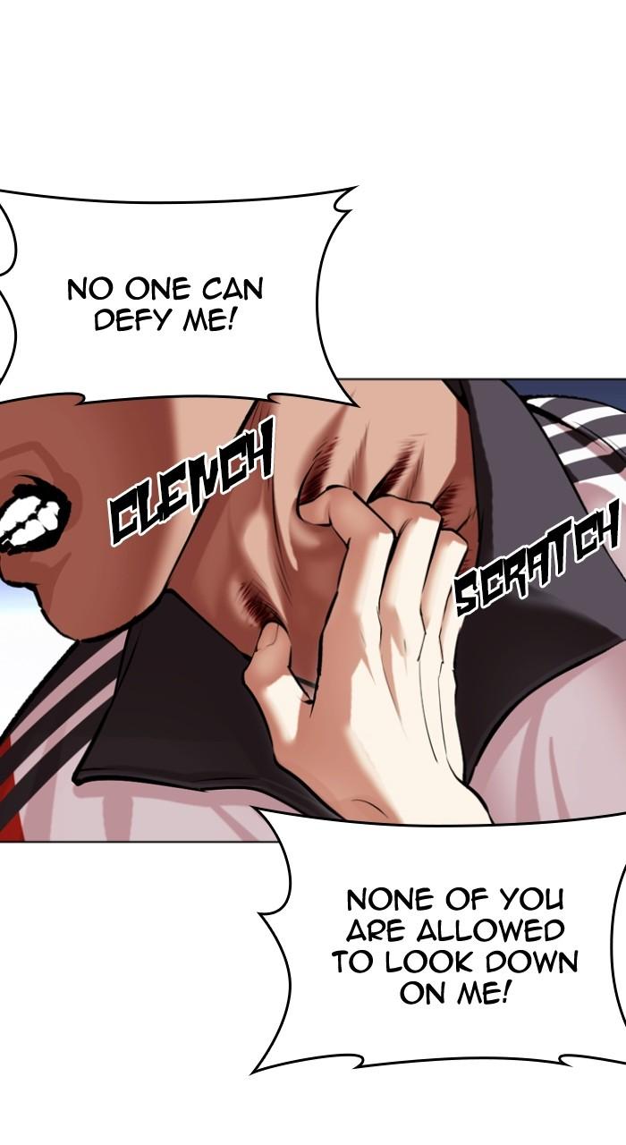 Lookism Chapter 498 — page 121
