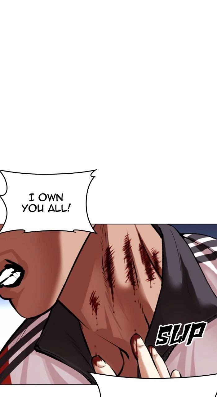 Lookism Chapter 498 — page 122