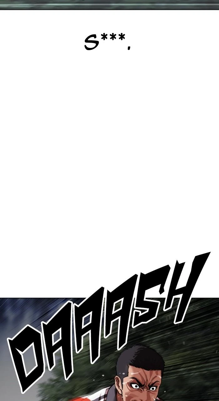 Lookism Chapter 498 — page 130
