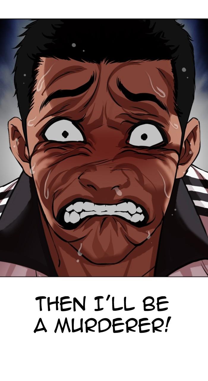Lookism Chapter 498 — page 133