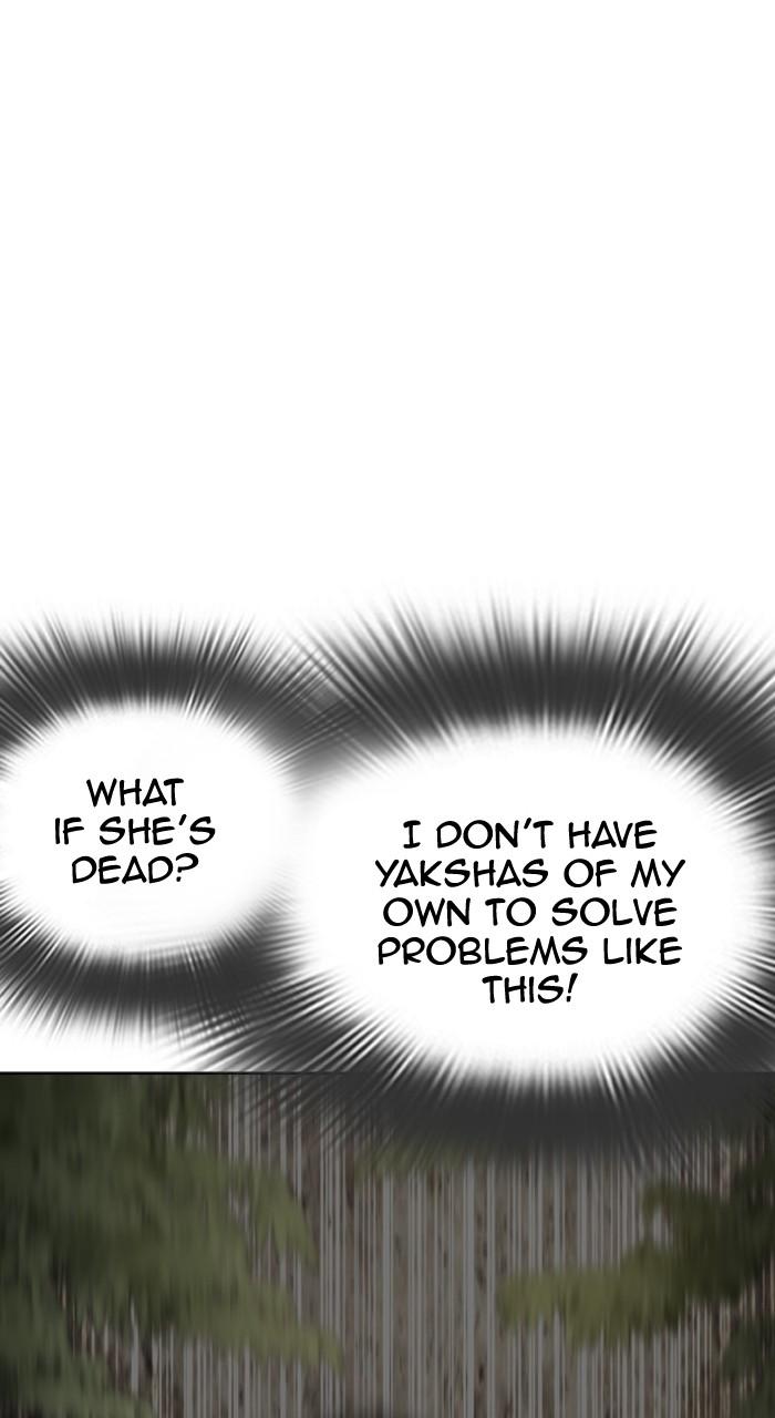 Lookism Chapter 498 — page 134