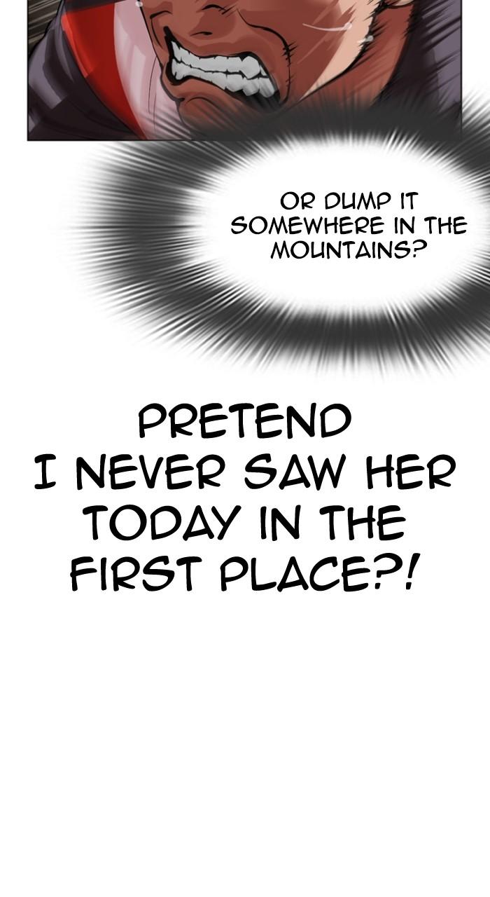 Lookism Chapter 498 — page 137