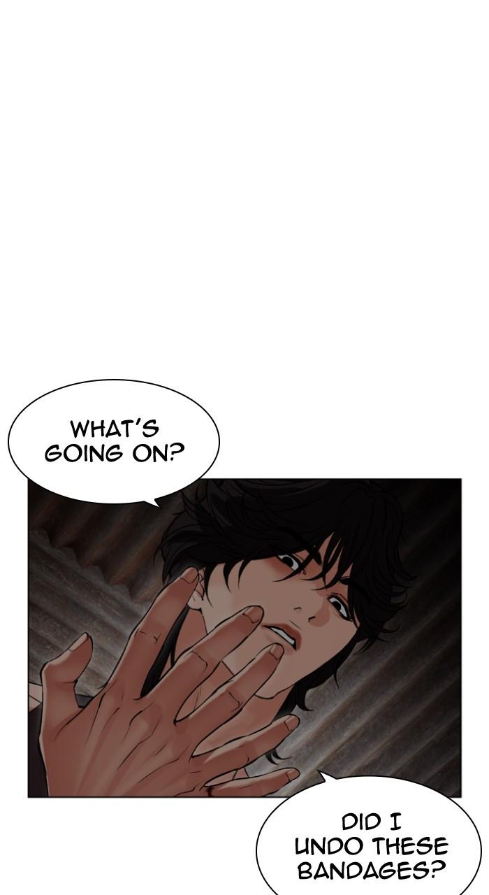 Lookism Chapter 498 — page 145