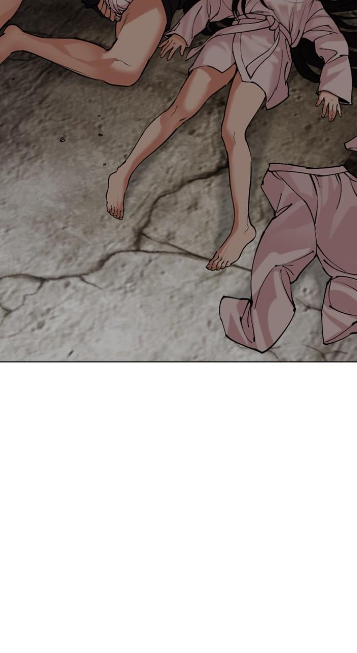 Lookism Chapter 498 — page 149