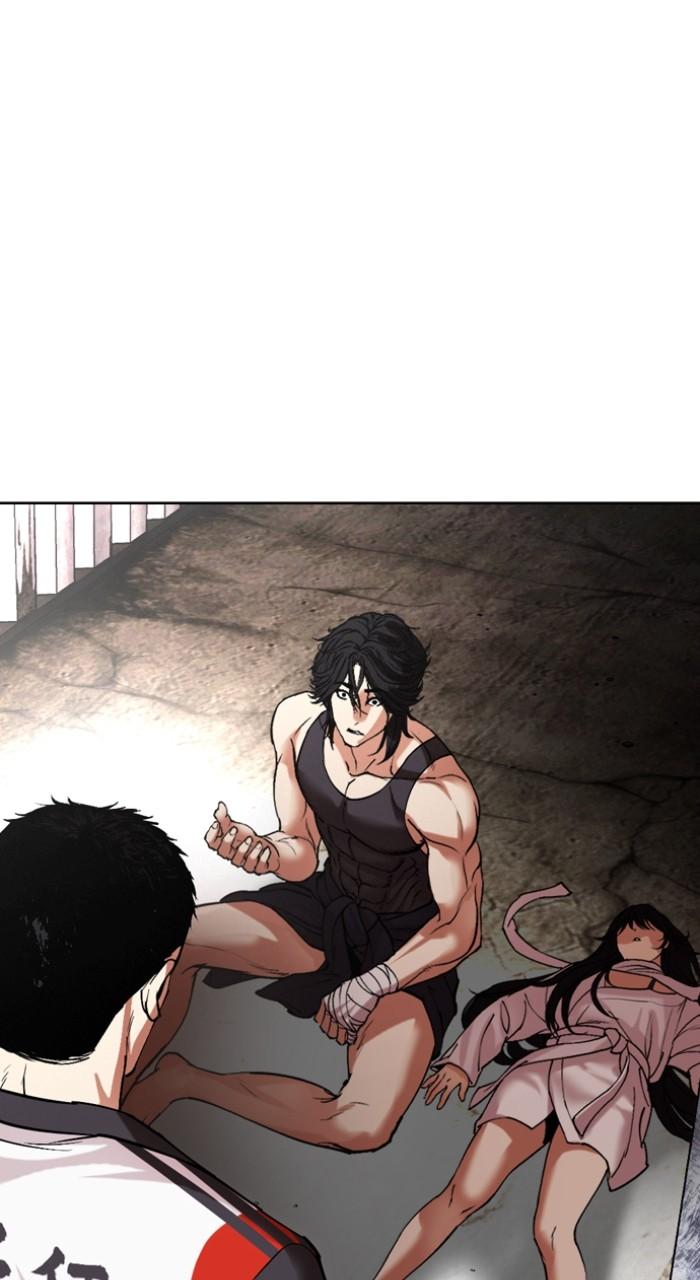 Lookism Chapter 498 — page 156