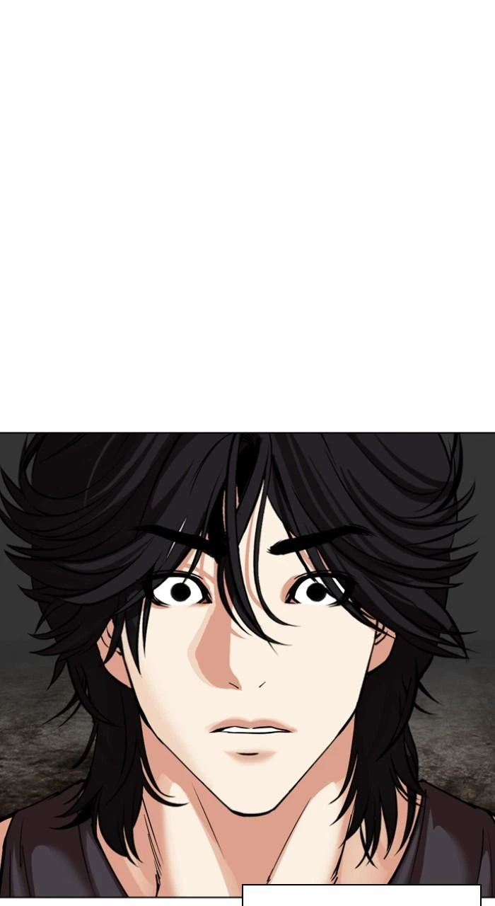 Lookism Chapter 499 — page 2