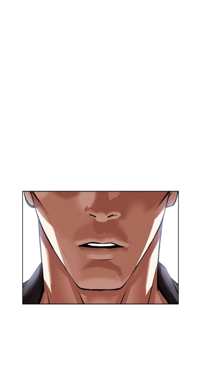 Lookism Chapter 499 — page 5