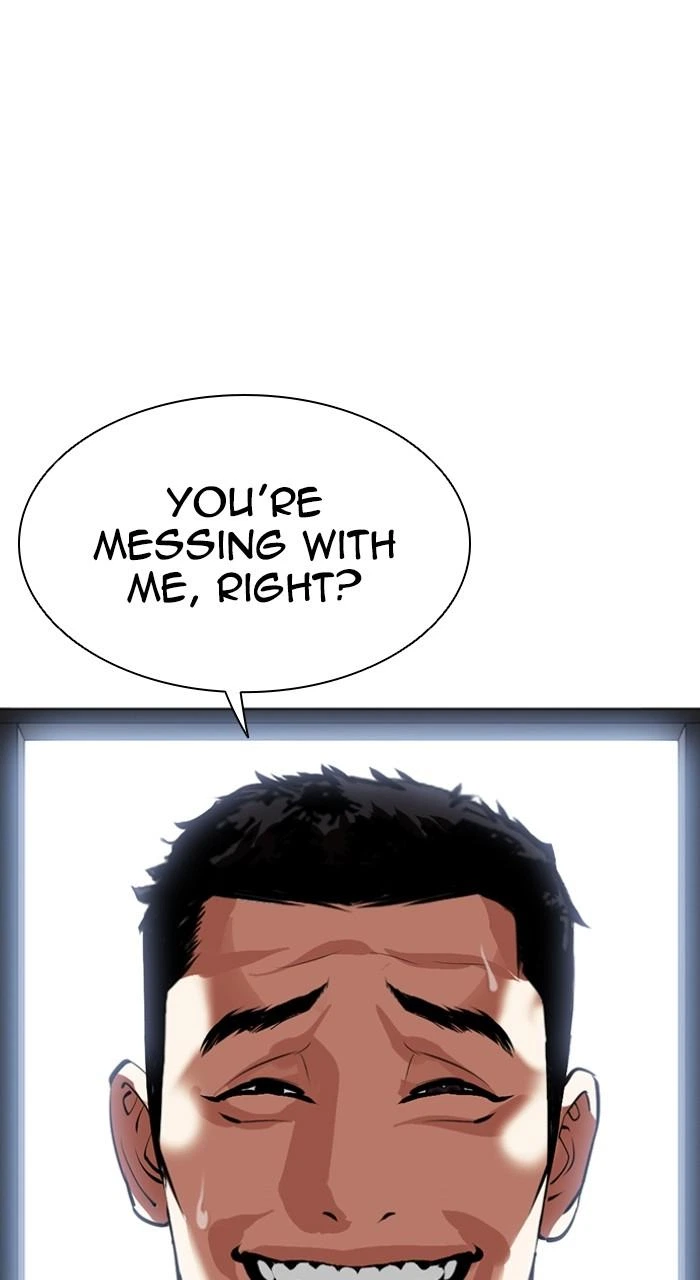 Lookism Chapter 499 — page 6