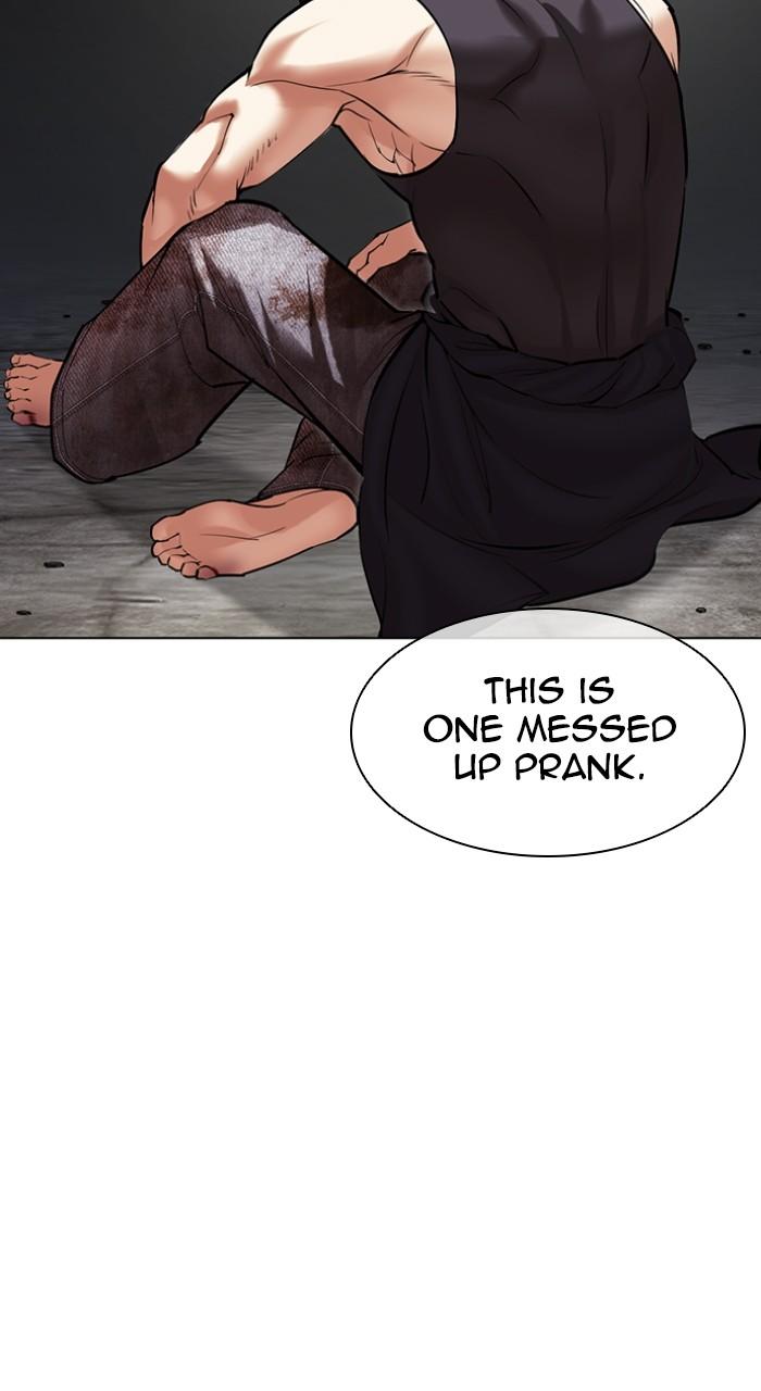 Lookism Chapter 499 — page 8