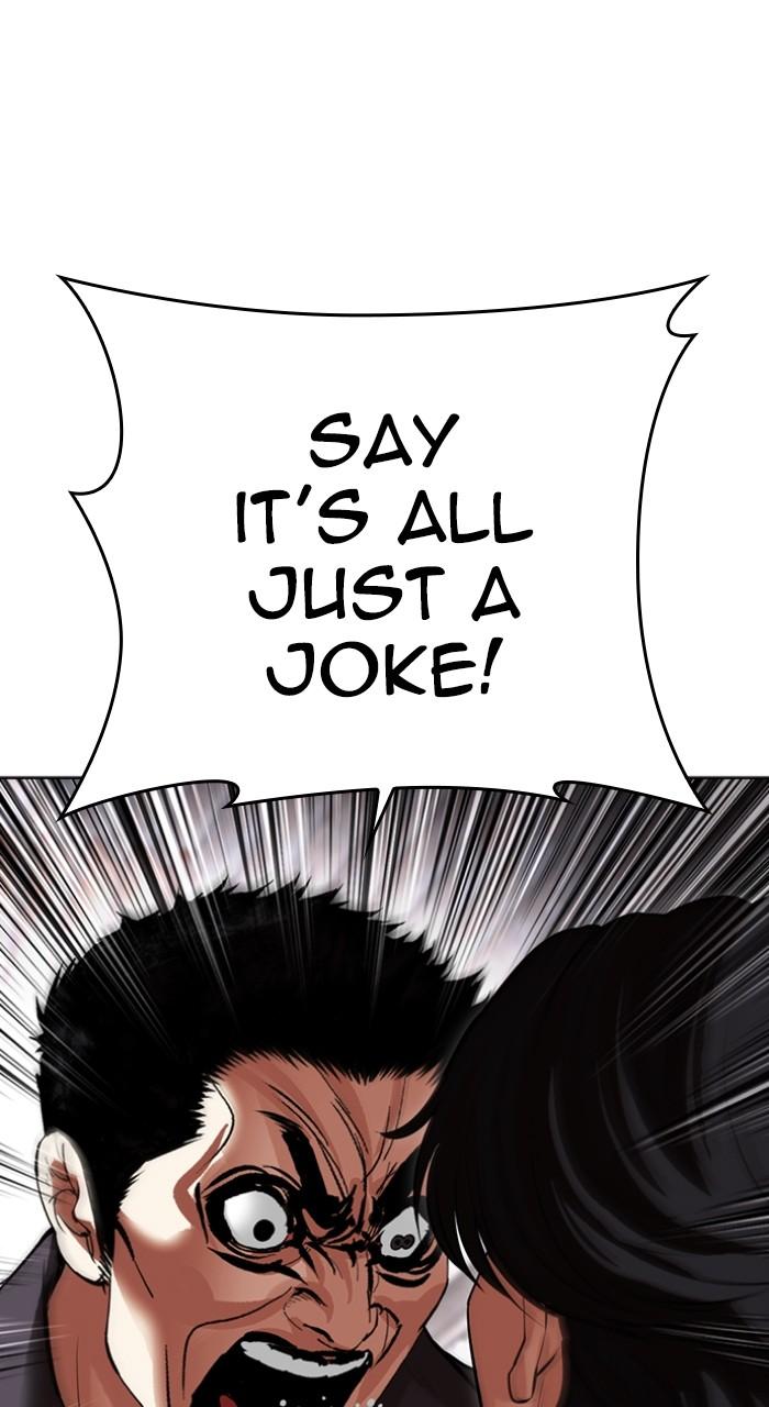 Lookism Chapter 499 — page 11