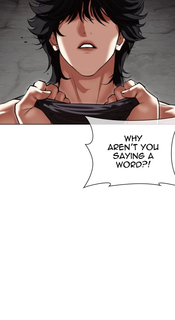 Lookism Chapter 499 — page 13