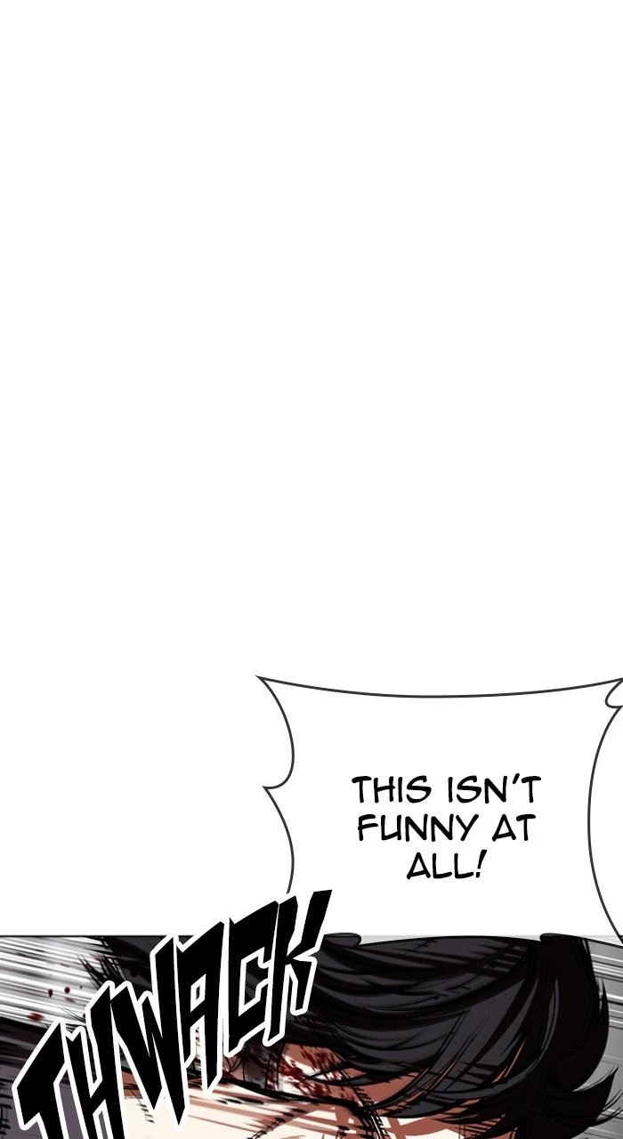 Lookism Chapter 499 — page 15