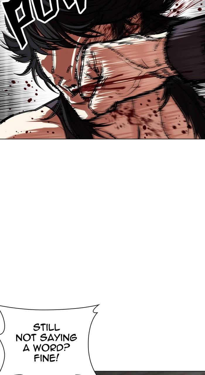 Lookism Chapter 499 — page 17