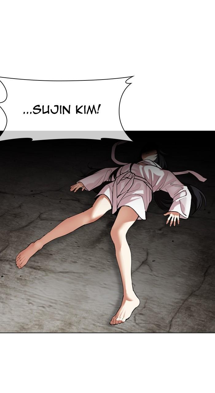 Lookism Chapter 499 — page 19