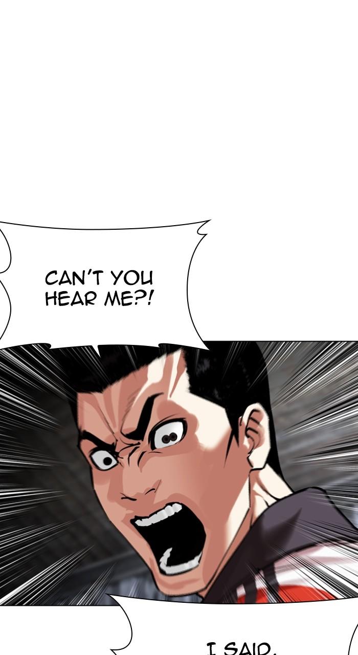 Lookism Chapter 499 — page 20