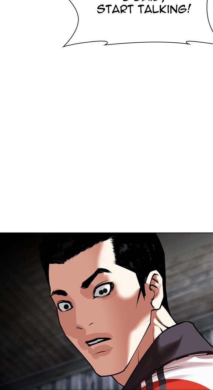 Lookism Chapter 499 — page 21