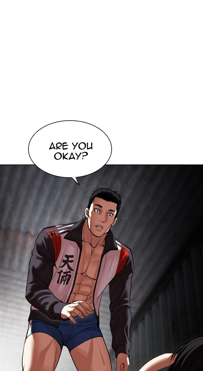 Lookism Chapter 499 — page 23