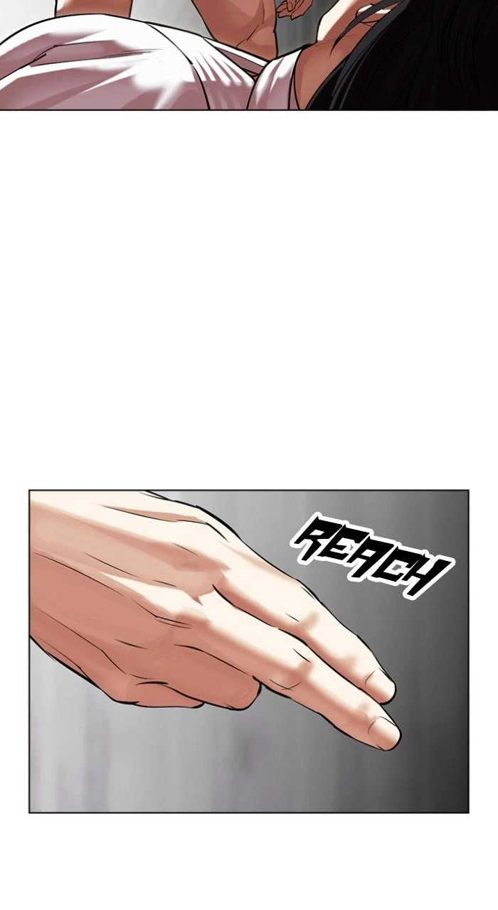 Lookism Chapter 499 — page 24