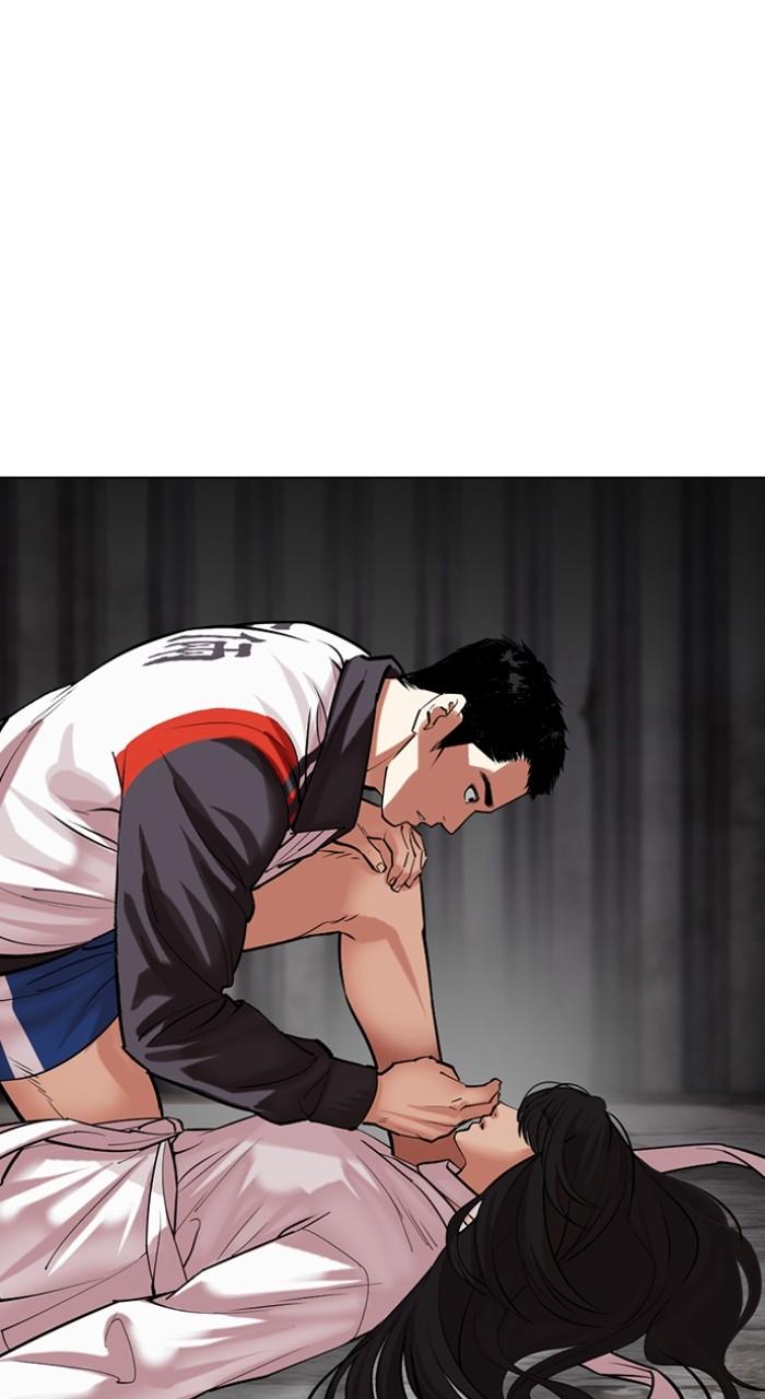 Lookism Chapter 499 — page 25