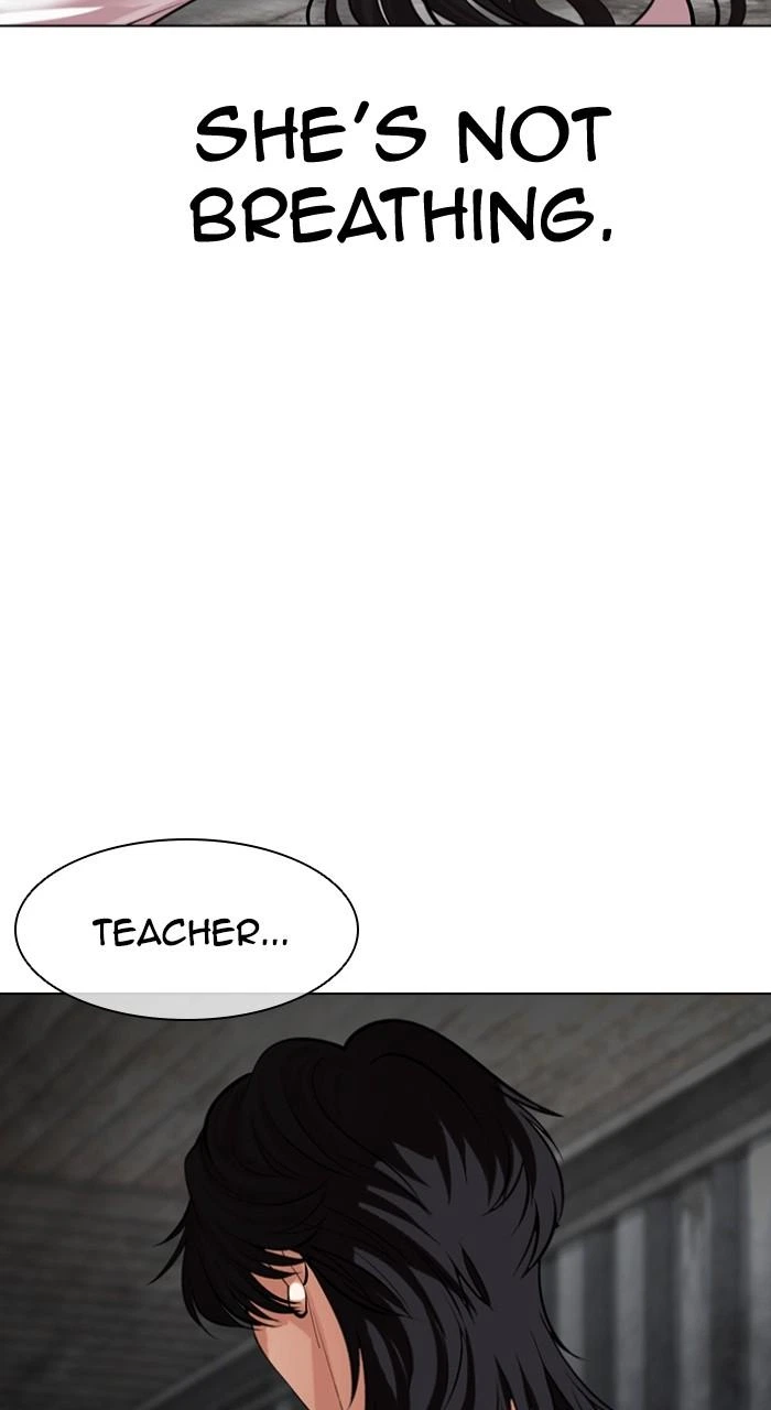 Lookism Chapter 499 — page 26