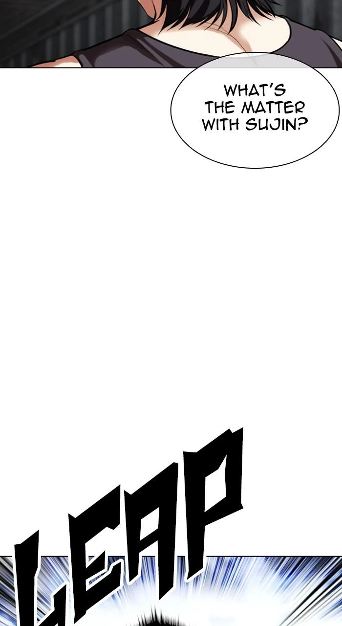Lookism Chapter 499 — page 27