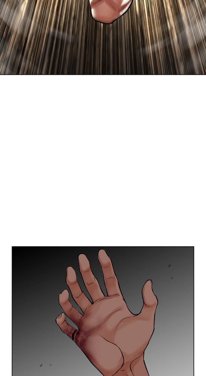 Lookism Chapter 499 — page 31