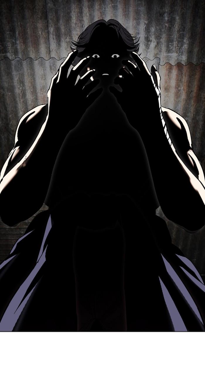 Lookism Chapter 499 — page 34