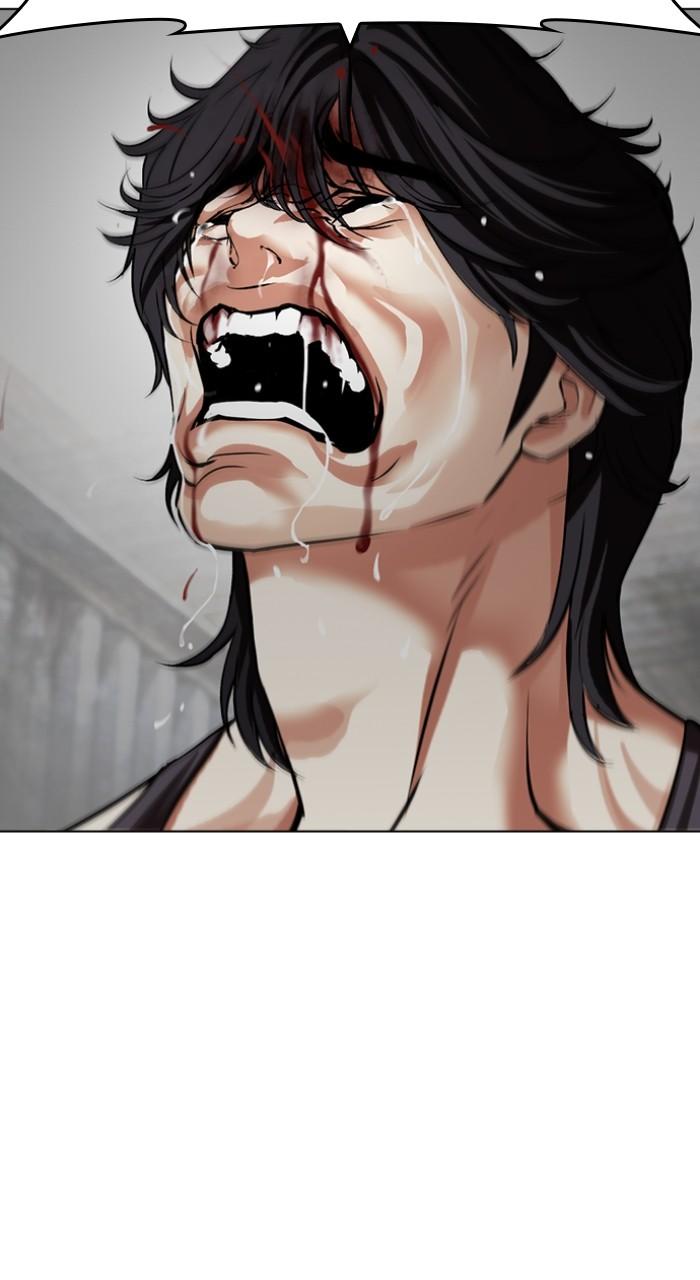 Lookism Chapter 499 — page 40