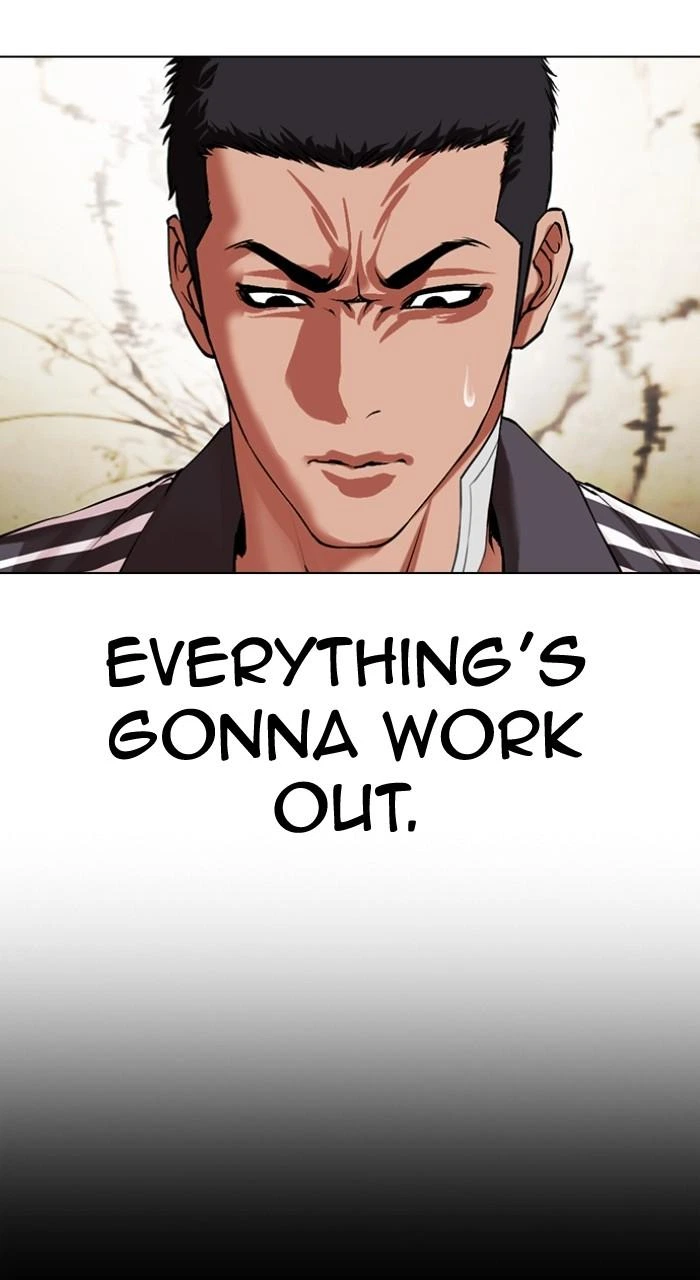 Lookism Chapter 499 — page 43